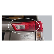 crysta rear cargo light
innova crysta boot lamp
crysta dicky lamp
toyota crysta luggage compartment light