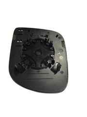 Audi Q5 convex mirror glass, 
Audi Q5 door mirror plate