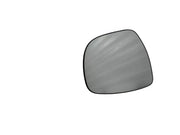 New Baleno ORVM Glass

Baleno Side Mirror Glass