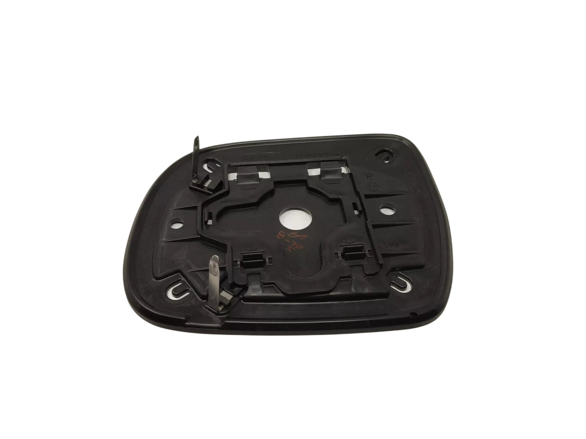 Toyota Innova Mirror Plate

Innova Door Mirror Glass