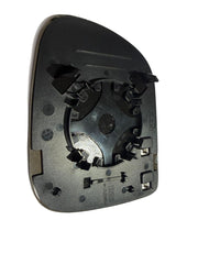 audi q7 passenger side mirror glass