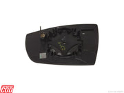 Ford EcoSport Mirror Plate

EcoSport Door Mirror Glass