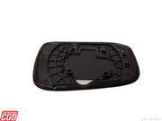 Honda Accord Mirror Plate 2003-2007

Accord Door Mirror Glass