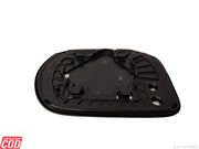 Honda Outside Rear View Mirror Glass

Civic Mirror Replacement