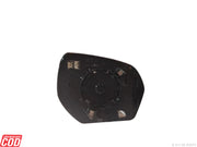 Mahindra Alturas Mirror Plate

Alturas G4 Side Mirror Base