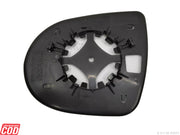 Mahindra XUV500 Mirror Plate

XUV500 Door Mirror Glass