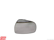 Maruti Suzuki Glanza ORVM Glass

Glanza Door Mirror Glass