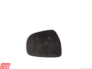 Maruti Glanza Mirror Plate

Glanza 2022 Mirror Glass