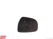 Maruti Glanza Side Mirror Glass

Maruti Door Mirror Plate Glanza