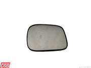 WagonR Side Mirror Glass

Maruti Door Mirror Plate WagonR