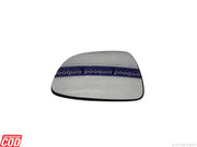 SX4 Door Mirror Plate

Maruti SX4 Sub Mirror