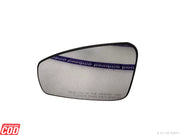 Renault Fluence ORVM Glass

Fluence Side Mirror Glass