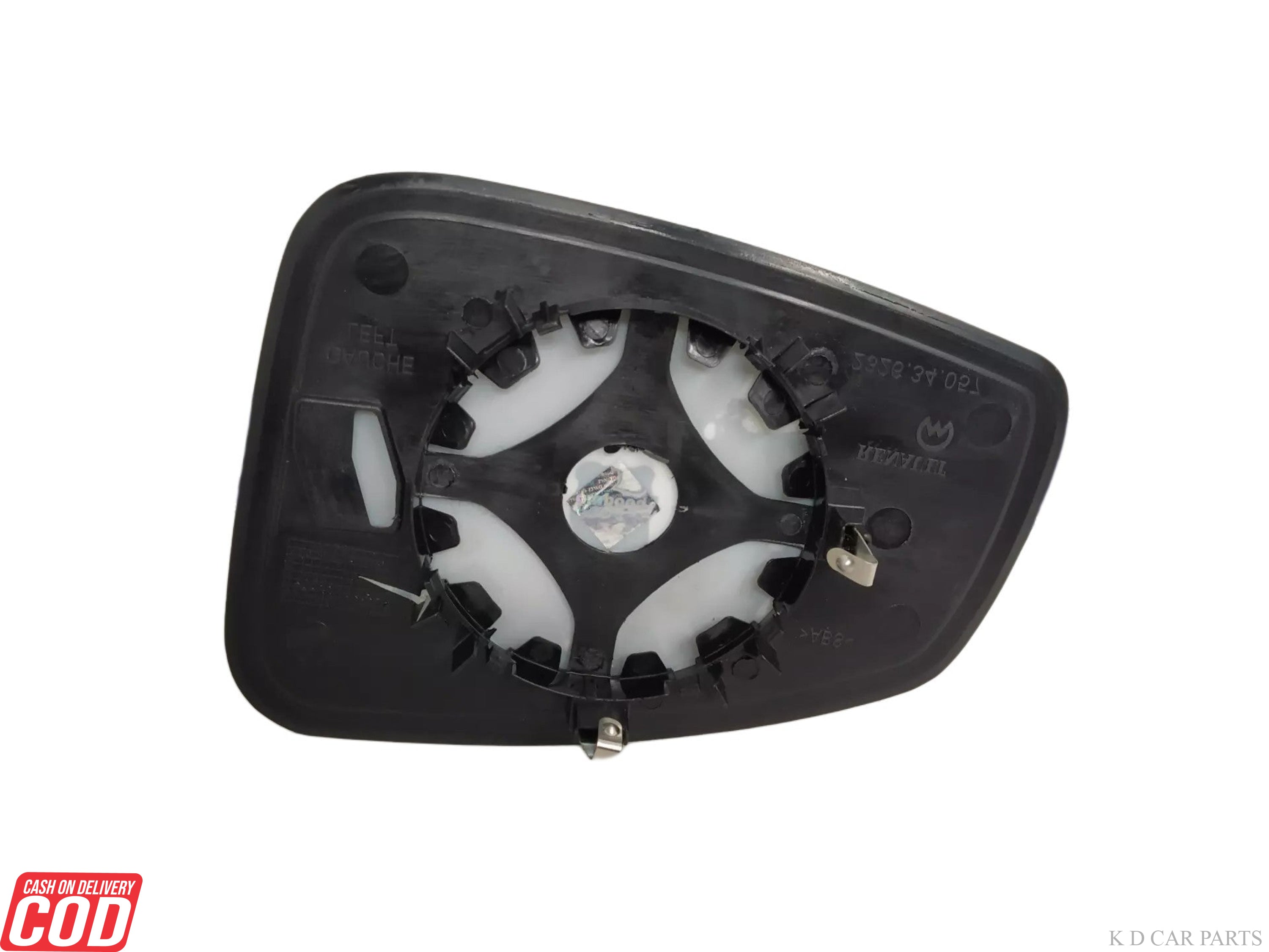 Nissan Fluence Mirror Plate

Renault Fluence Mirror Glass