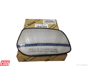 Toyota Corolla Altis Side Mirror Glass

Toyota Altis ORVM Mirror Glass