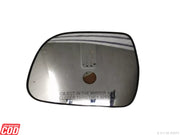 Fortuner Door Mirror Glass

Innova Type 2 Sub Mirror