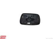Toyota Corolla Mirror Plate

Corolla Door Mirror Glass