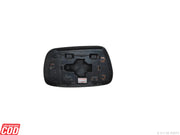 Corolla Mirror Replacement

Corolla Mirror Glass
