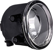 fog light single piece

universal fog lamp single