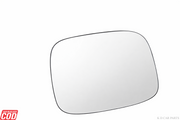 chevrolet tavera mirror base

chevrolet tavera door mirror base