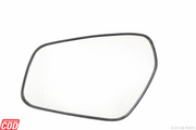  Alcazar side mirror plate
Hyundai Alcazar outside rear view mirror glass