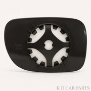 Sonata Amra mirror glass

Sonata mirror replacement plate