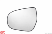 s cross orvm replacement plate
s cross car accessories
