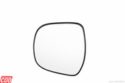 victoris side mirror repair part