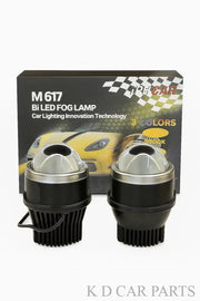 projector fog light LED

long range fog light