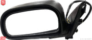 Mitsubishi Lancer electric side mirror