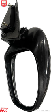 Skoda Fabia heated mirror (electrically adjustable heated glass)

Fabia manual cable-adjust mirror
