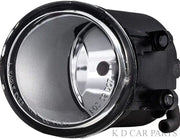 fog light replacement single

car fog light one side